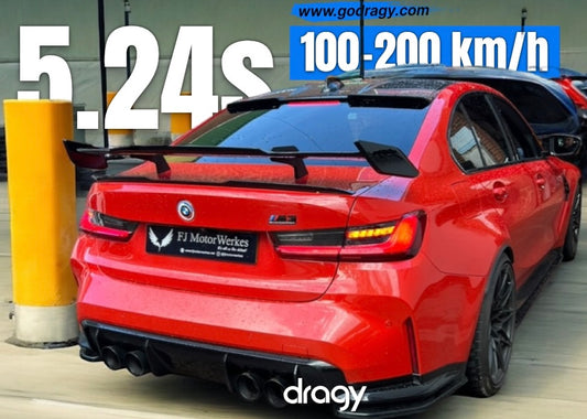 Bmw M3 G80 G81 M4 G82 G83 M2 G87 - Full Stage 2 package FJM750 Flex Fuel Package - Custom Tuned